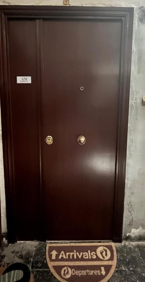 Am Apartment Napoli - Tra Il Centro E La Stazione Centrale Екстериор снимка